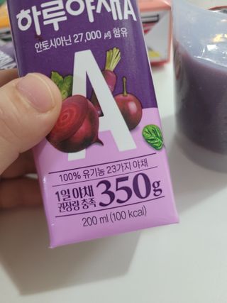 에스더킴님이 올린 리뷰 사진 3