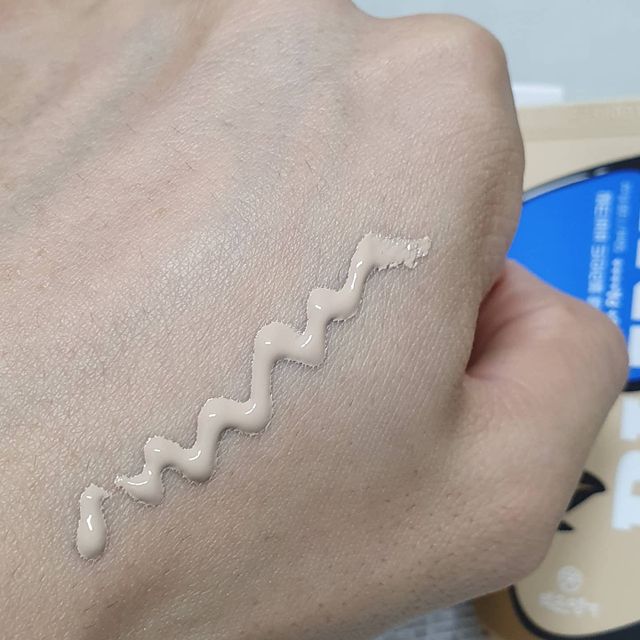 약손명가코스메틱 에오스보떼 블라인드 비비크림 50ml 리뷰 사진
