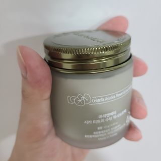마리엔메이 시카 티트리 수딩 워시오프 마스크팩 125g — 4.5점을 준 리뷰어가 2022년 4월 올린 사용 사진
