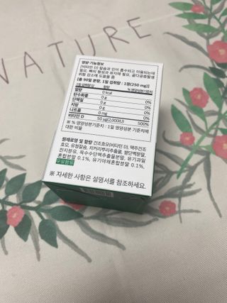 instajjonggram님이 올린 리뷰 사진 2