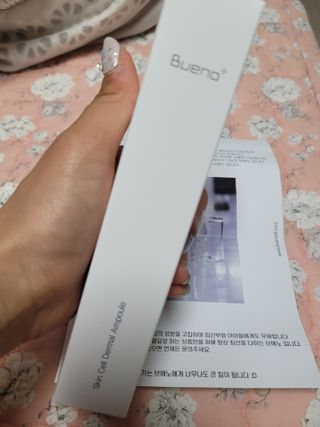 브에노 스킨셀 더마 앰플 — 4점을 준 리뷰어가 2021년 6월 올린 사용 사진
