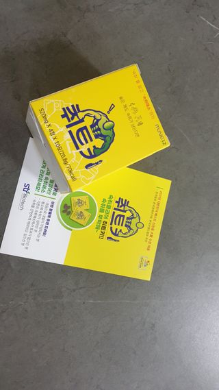임자임당님이 올린 리뷰 사진 3