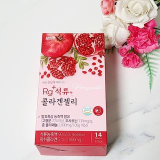 함초록 Rg+ 석류콜라겐젤리 — 5점을 준 리뷰어가 2021년 3월 올린 사용 사진