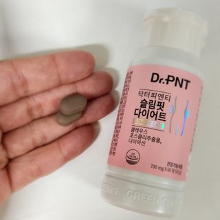닥터피엔티 [Dr.PNT] 하루 2알로 건강한 다이어트! 한겨울에도 체지방만 쏙~ 슬림핏 다이어트 — 5점을 준 리뷰어가 2023년 3월 올린 사용 사진