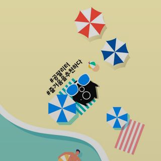 완두콩님이 올린 리뷰 사진 2