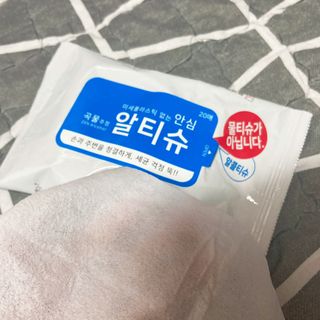 [엠메이데이] 안심 알티슈 20매 x 7 — 5점을 준 리뷰어가 2022년 3월 올린 사용 사진