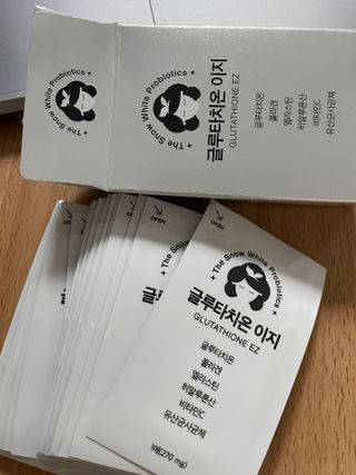메디포스트 모비타 글루타치온 이지 필름형 30매 — 5점을 준 리뷰어가 2022년 12월 올린 사용 사진