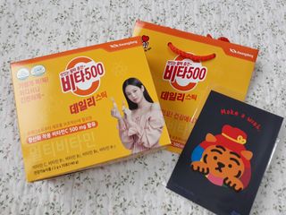 광동제약 [광동] 비타500데일리스틱 70포X2개 + 뚱랑이엽서 + 쇼핑백 증정 — 4점을 준 리뷰어가 2022년 1월 올린 사용 사진