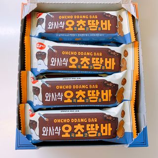 펭뽀꾸님이 올린 리뷰 사진 2