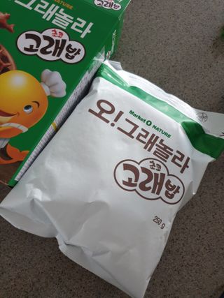 절세미녀님이 올린 리뷰 사진 3