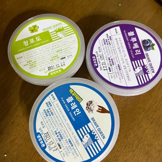 [브레이브퀸] 수제 그릭 요거트 3종세트 플레인 블루베리 청포도 — 5점을 준 리뷰어가 2022년 1월 올린 사용 사진