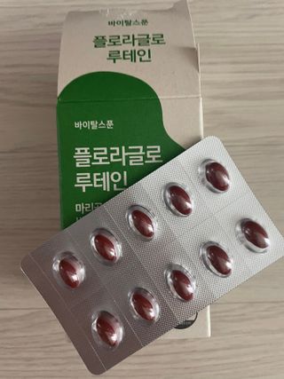 예어닝님이 올린 리뷰 사진 1