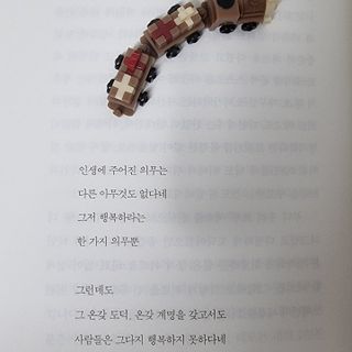 내마음의풍금님이 올린 리뷰 사진 3