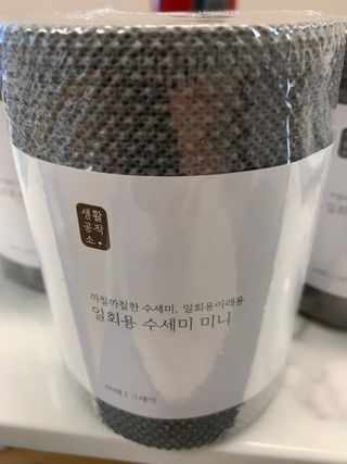 셀럽봉봉님이 올린 리뷰 사진 2