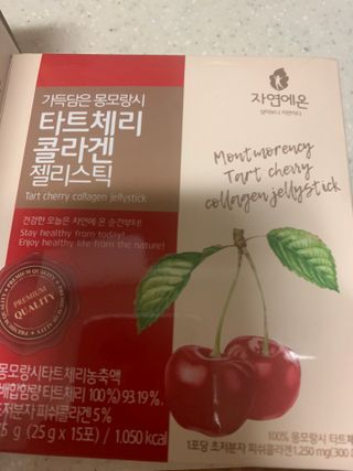 자연에온 몽모랑시 타트체리 3종 세트 구성 - 저분자콜라겐젤리, NFC 착즙주스 — 4점을 준 리뷰어가 2021년 7월 올린 사용 사진