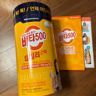 광동생활건강 [광동] 제니비타민C 비타500데일리스틱 180포+제니등신대+제니스티커 — 4.5점을 준 리뷰어가 2021년 12월 올린 사용 사진