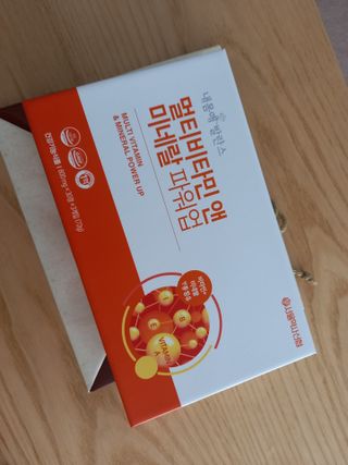 서울약사신협_내몸애발란스멀티비타민앤미네랄파워업_800mg x 90정 — 5점을 준 리뷰어가 2021년 5월 올린 사용 사진