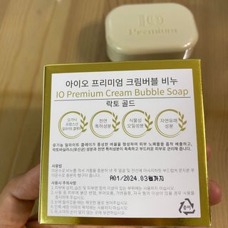 유네님이 올린 리뷰 사진 2