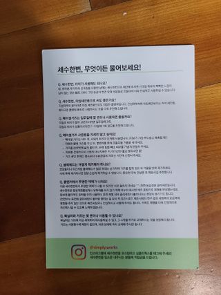 마리아빠님이 올린 리뷰 사진 2