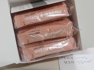 정현님이 올린 리뷰 사진 1