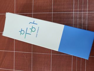 [심폐소생소] 무불소 임산부 천연 치약 — 5점을 준 리뷰어가 2021년 9월 올린 사용 사진