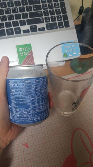 프레이저커피 프레이저 엘리크릭 콜드브루 4개입 — 5점을 준 리뷰어가 2021년 7월 올린 사용 사진