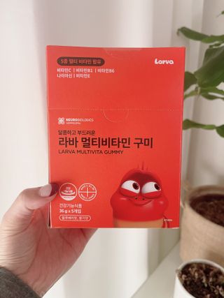 [푸름웰니스] 라바 멀티비타민 구미 36g — 4점을 준 리뷰어가 2022년 3월 올린 사용 사진