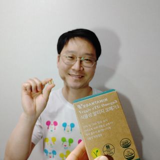비건타민 식물성 알티지 오메가3 — 5점을 준 리뷰어가 2021년 3월 올린 사용 사진