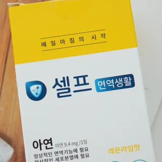 워니님이 올린 리뷰 사진 3