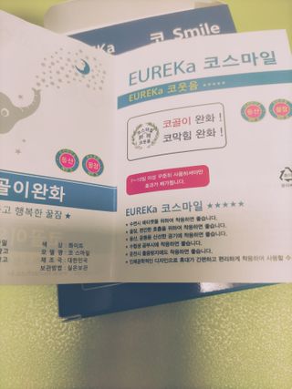 서수한님이 올린 리뷰 사진 3