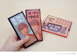 bongvely님이 올린 리뷰 사진 3