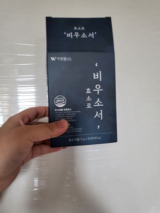 뚜아니마마님이 올린 리뷰 사진 1