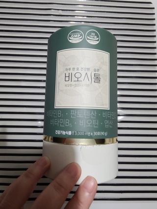 모힐바이오 비오시톨 - 하루 한 포 관리하는 건강한 습관 — 4점을 준 리뷰어가 2022년 2월 올린 사용 사진