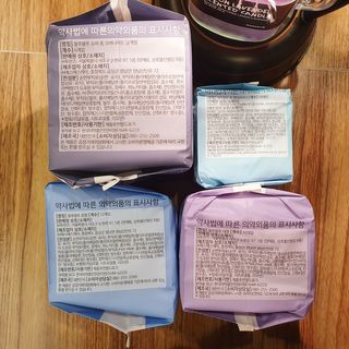 블루블루 유기농 순면 커버 생리대 — 5점을 준 리뷰어가 2021년 1월 올린 사용 사진