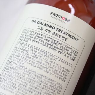 디알 카밍 샴푸 트리트먼트 500ml 세트 — 5점을 준 리뷰어가 2021년 9월 올린 사용 사진