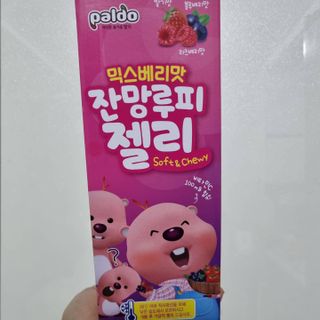 [팔도] 잔망루피젤리 믹스베리맛 42g 8개 — 5점을 준 리뷰어가 2022년 1월 올린 사용 사진