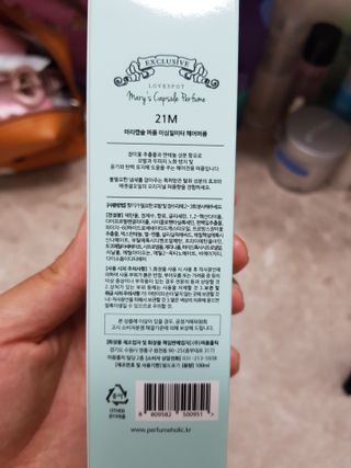 모노맘님이 올린 리뷰 사진 2