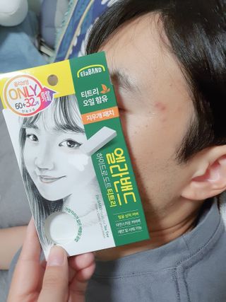 예아님이 올린 리뷰 사진 1