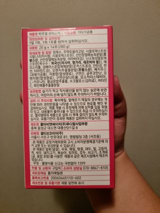 안셋흔님이 올린 리뷰 사진 2