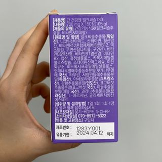 망고치즈님이 올린 리뷰 사진 3