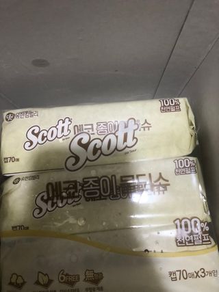 써니님이 올린 리뷰 사진 1