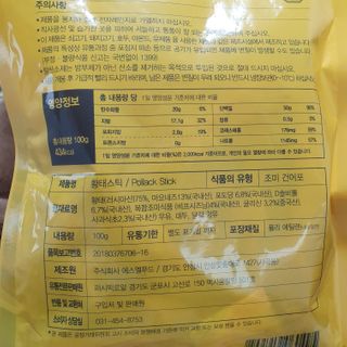 에스토크님이 올린 리뷰 사진 2