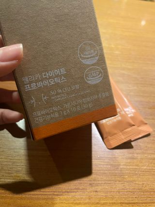 김민선님이 올린 리뷰 사진 2