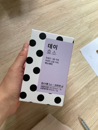 ㅇ님이 올린 리뷰 사진 2