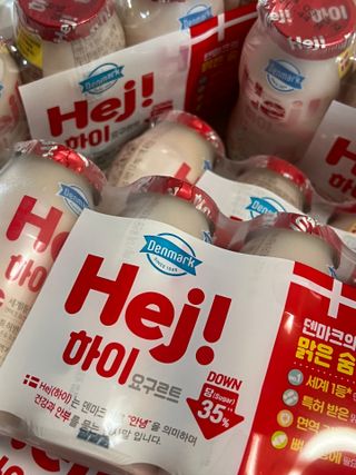 덴마크 *[구매평]하이(Hej!) 브랜드 패키지(요구르트, 그릭요거트) — 5점을 준 리뷰어가 2025년 9월 올린 사용 사진