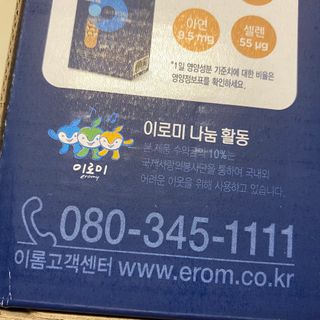 똥으니님이 올린 리뷰 사진 3