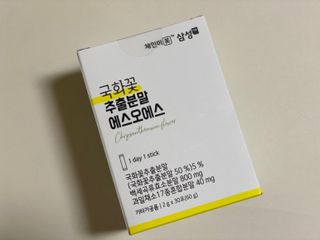 체인미 국화꽃 추출분말 에스오에스 곡류효소 과일채소 17종 혼합 분말 스틱 — 5점을 준 리뷰어가 2021년 11월 올린 사용 사진