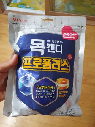 이쁜정똥이님이 올린 리뷰 사진 3