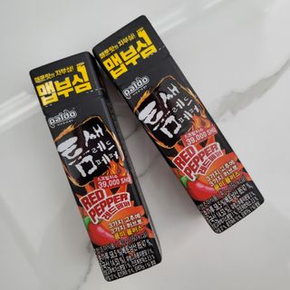 미니유님이 올린 리뷰 사진 1