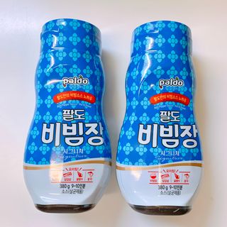 펭뽀꾸님이 올린 리뷰 사진 2